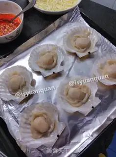 Make Garlic cheese scallops step 7