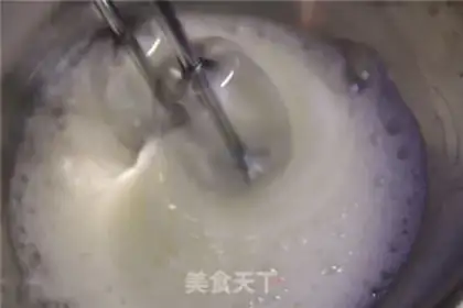 Make Crystal shrimp dumplings step 10