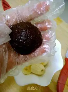 Make Black rice bananas step 5