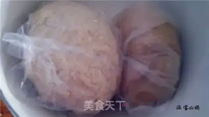 Make Pork-bread step 9