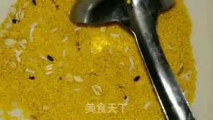 Make Rice-tree step 0