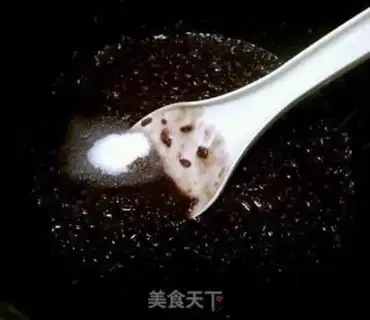Make Black rice bananas step 6