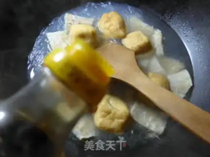 Make Tofu fan urchin soup step 5