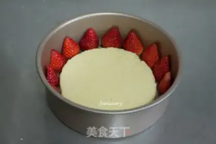 Make Strawberry Moose step 19