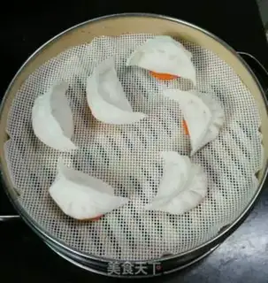 Make Crystal shrimp dumplings step 13