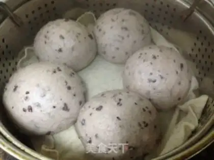 Make Black rice buns step 9