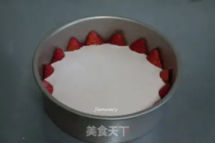 Make Strawberry Moose step 20