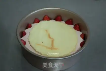 Make Strawberry Moose step 21