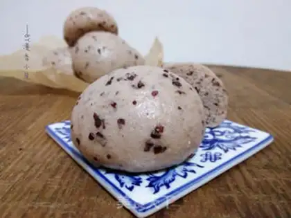 Make Black rice buns step 10