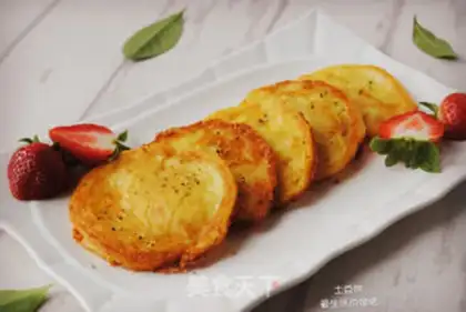 Make Potatocakes step 7