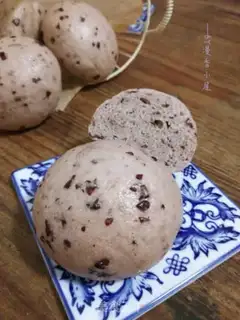 Make Black rice buns step 11
