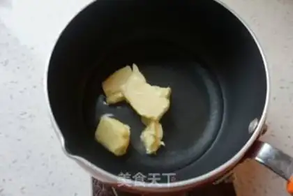 Make Flamingo butter puff step 0