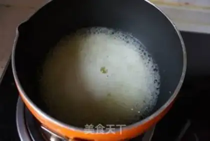 Make Flamingo butter puff step 1