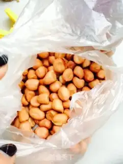 Make Peanut black soy step 1
