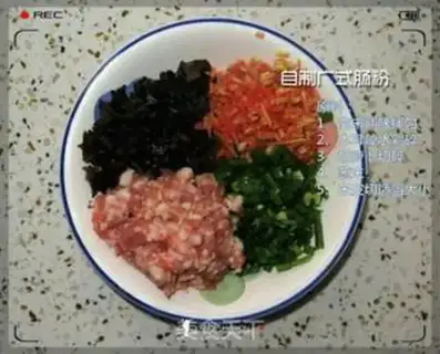 Make Wide intestine powder step 0