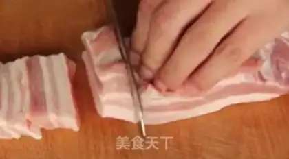 Make Red meat step 0