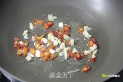 Make Celery fried dry step 1