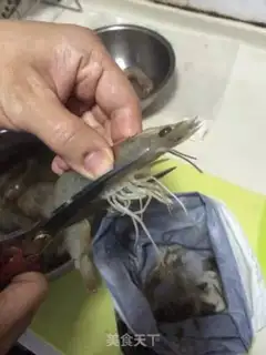 Make Thai curry shrimp step 0