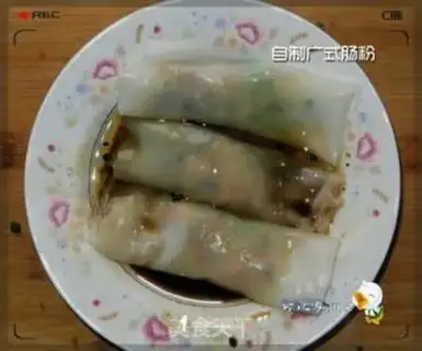Make Wide intestine powder step 4