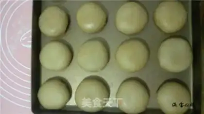 Make Pork-bread step 24