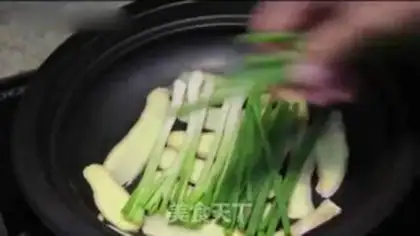 Make Red meat step 5