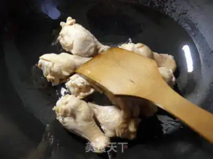 Make The water burns the chicken wings step 1