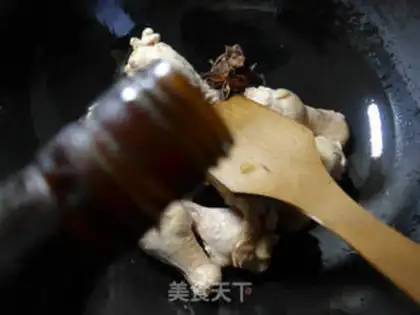 Make The water burns the chicken wings step 2