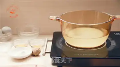 Make Porridge step 0