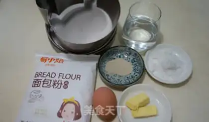 Make Bear toast step 0