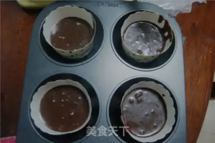 Make Chocolate marfin step 5