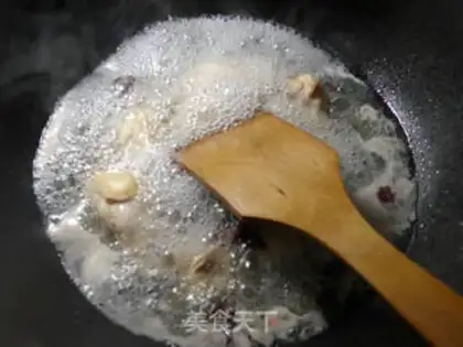 Make The water burns the chicken wings step 3