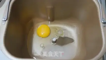 Make Bear toast step 1