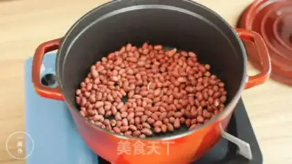 Make Peanut cranberry raspberry step 0