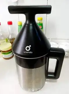 Make Mi-yun soy step 1