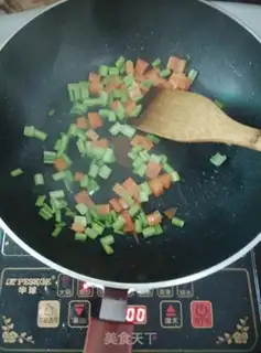 Make Pineapple rice step 8