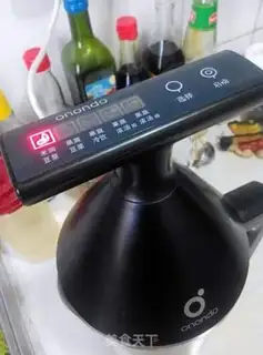 Make Mi-yun soy step 2