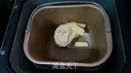 Make Bear toast step 3
