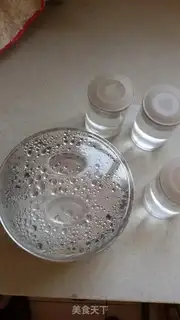 Make Yogurt step 0