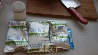 Make Yogurt step 1