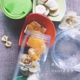 Make Banana orange juice step 1