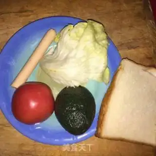 Make Butter field garden salad step 0