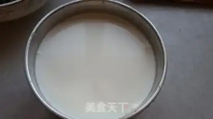 Make Yogurt step 2