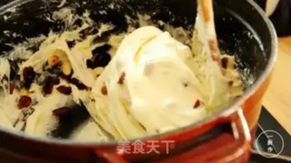 Make Peanut cranberry raspberry step 4
