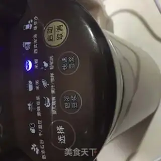 Make walnut sesame paste step 3