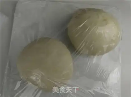 Make Coconut toast step 4
