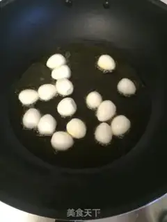 Make Roasted squid step 1