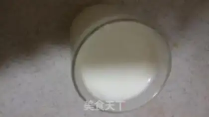 Make Yogurt step 5