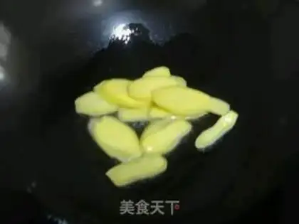 Make A chicken with yellow wine step 3