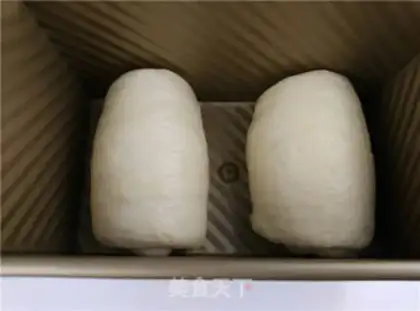 Make Coconut toast step 6