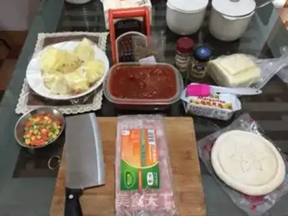 Make Hawaiian Pizza step 0